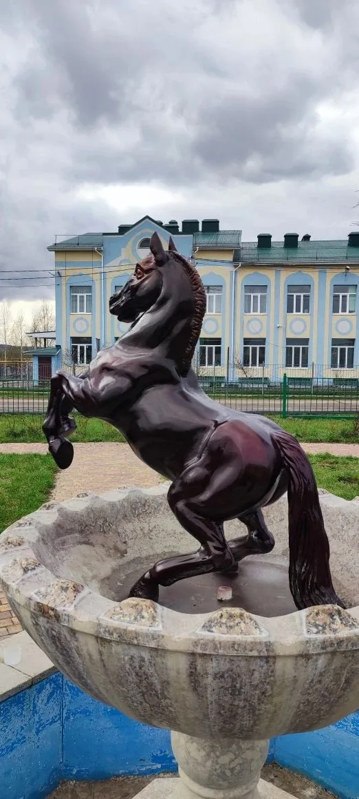 Конь фонтан